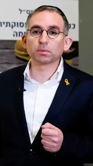 ישראל אוזן, מנכ"ל משרד העבודה