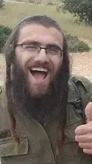 סמ"ר אלישע יהונתן לובר סמ"ר אלישע יהונתן לובר