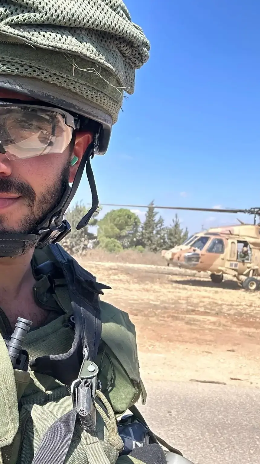 ד"ר הדר גן אור במילואים ד"ר הדר גן אור במילואים