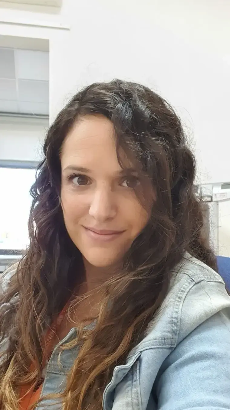 רכזת תחום בריאות הנפש הארצית, ענת לינצ'בסקי רכזת תחום בריאות הנפש הארצית, ענת לינצ'בסקי