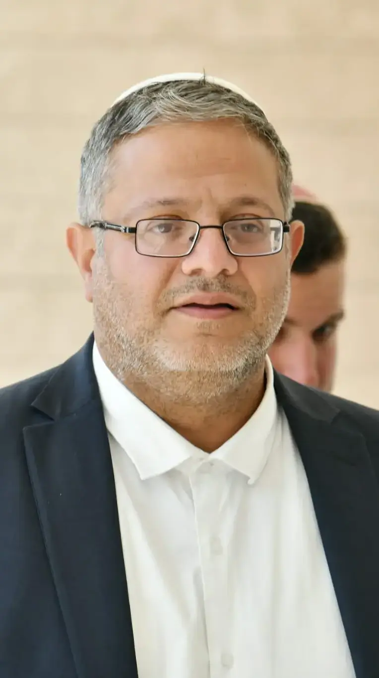 בן גביר בדיון בפרשת מעצר איש השבכ, מחוזי מרכז לוד