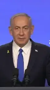 הצהרת ראש הממשלה בנימין נתניהו בסיום מבצע "עם כלביא", 24 ביוני 2025 הצהרת ראש הממשלה בנימין נתניהו בסיום מבצע "עם כלביא", 24 ביוני 2025