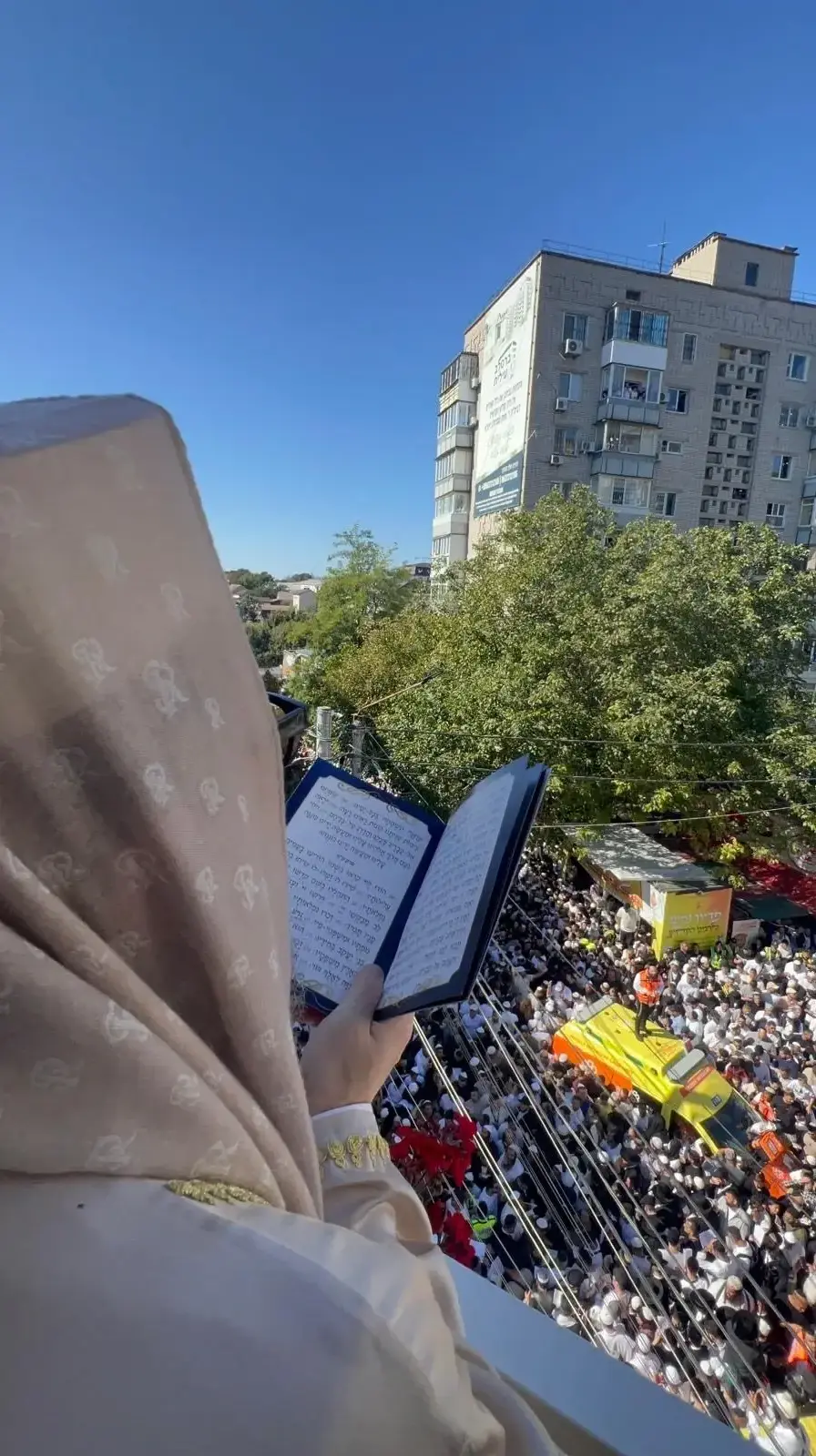 הרב פינטו באומן הרב פינטו באומן