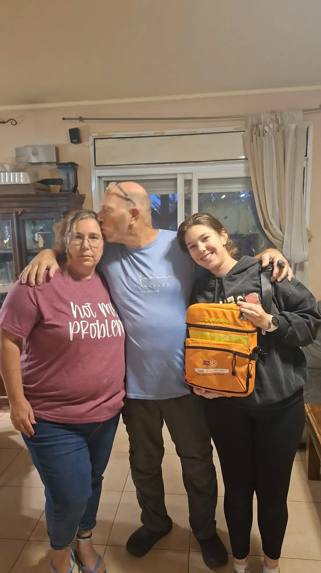 המשפחה עם הדיפיבירלטור המשפחה עם הדיפיבירלטור