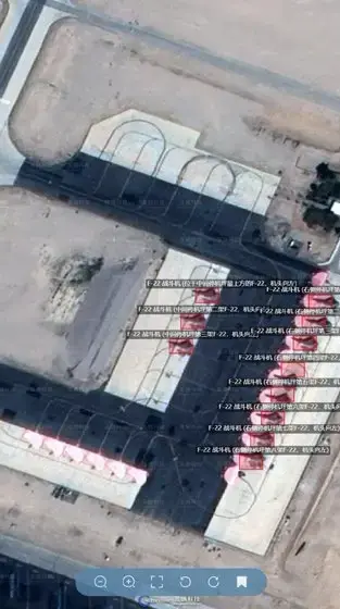 חברת הלוויין הסינית MizarVision פרסמה תמונות לוויין שבהן נראים 11 מטוסי F-22 אמריקניים, בסיס עובדה חברת הלוויין הסינית MizarVision פרסמה תמונות לוויין שבהן נראים 11 מטוסי F-22 אמריקניים, בסיס עובדה