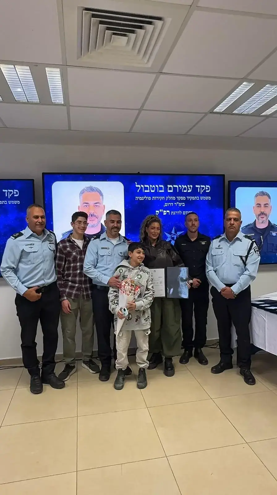 השוטר שלחם מול עשרות מחבלים ונפצע באופן אנוש ב-7 באוקטובר - הפך למפקד מחלקת פולגימיה בימ"ר דרום השוטר שלחם מול עשרות מחבלים ונפצע באופן אנוש ב-7 באוקטובר - הפך למפקד מחלקת פולגימיה בימ"ר דרום