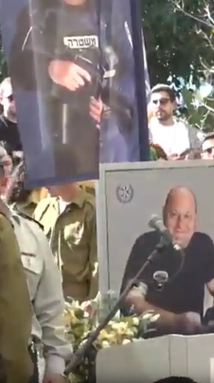 הלוויתו של סמ"ר מקסים אנטיס שנפל בלבנון. 31 במרץ 2026 הלוויתו של סמ"ר מקסים אנטיס שנפל בלבנון. 31 במרץ 2026