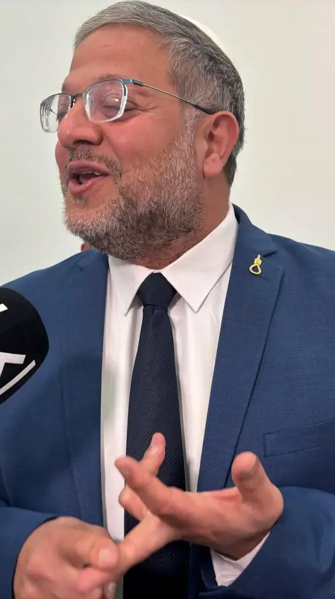 דיון בעניינה של סנ"צ רותי האוסליך נגד השר לביטחון לאומי איתמר בן גביר, בימ"ש מחוזי ירושלים, 16 באפריל 2026 דיון בעניינה של סנ"צ רותי האוסליך נגד השר לביטחון לאומי איתמר בן גביר, בימ"ש מחוזי ירושלים, 16 באפריל 2026