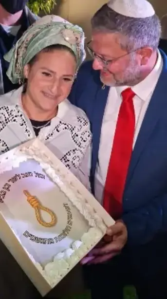 איתמר בן גביר לצד אשתו אילה, במסיבת יום ההולדת איתמר בן גביר לצד אשתו אילה, במסיבת יום ההולדת
