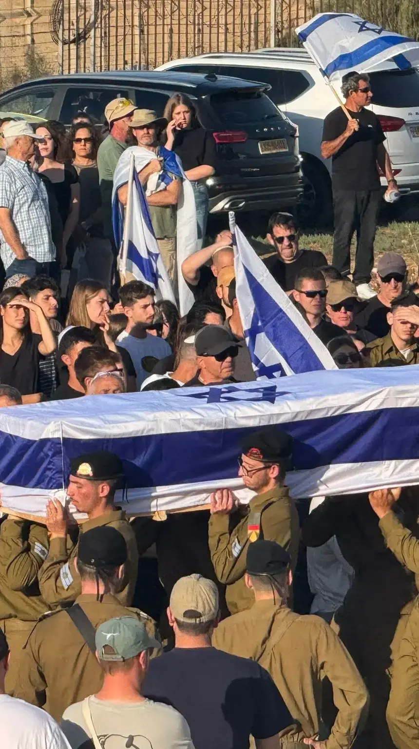 הלווית סמ"ר נועם המבורגר, עתלית, 24 במאי 2026 הלווית סמ"ר נועם המבורגר, עתלית, 24 במאי 2026