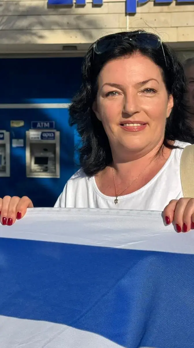 חברת מועצת חיפה טטיאנה ג'ון במהלך הפגנה בחיפה למען מדינה פלסטינית חברת מועצת חיפה טטיאנה ג'ון במהלך הפגנה בחיפה למען מדינה פלסטינית