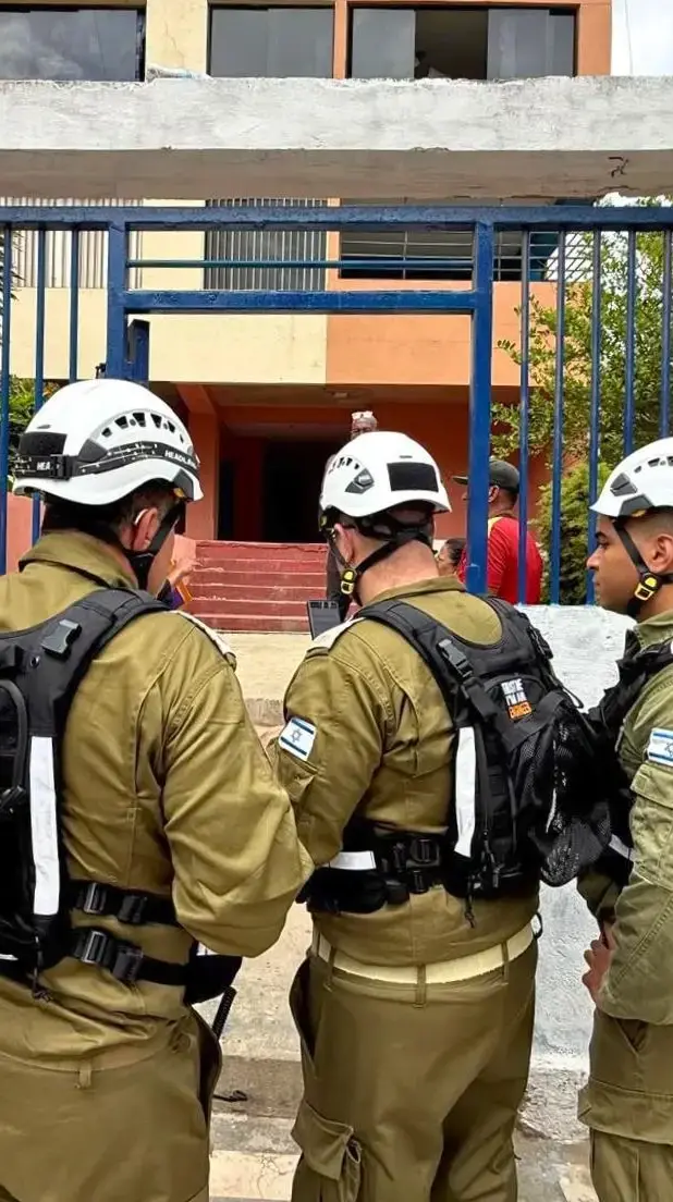 משלחת פיקוד העורף, ונצואלה, יולי 2026 משלחת פיקוד העורף, ונצואלה, יולי 2026