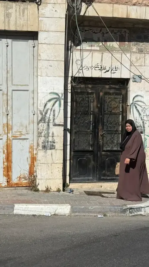 אישה פלסטינית, חברון אישה פלסטינית, חברון
