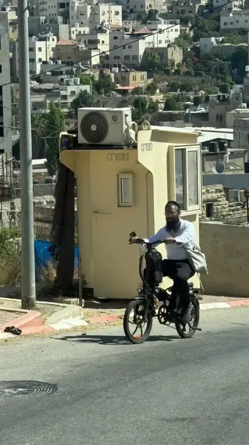 גבר דתי, חברון גבר דתי, חברון