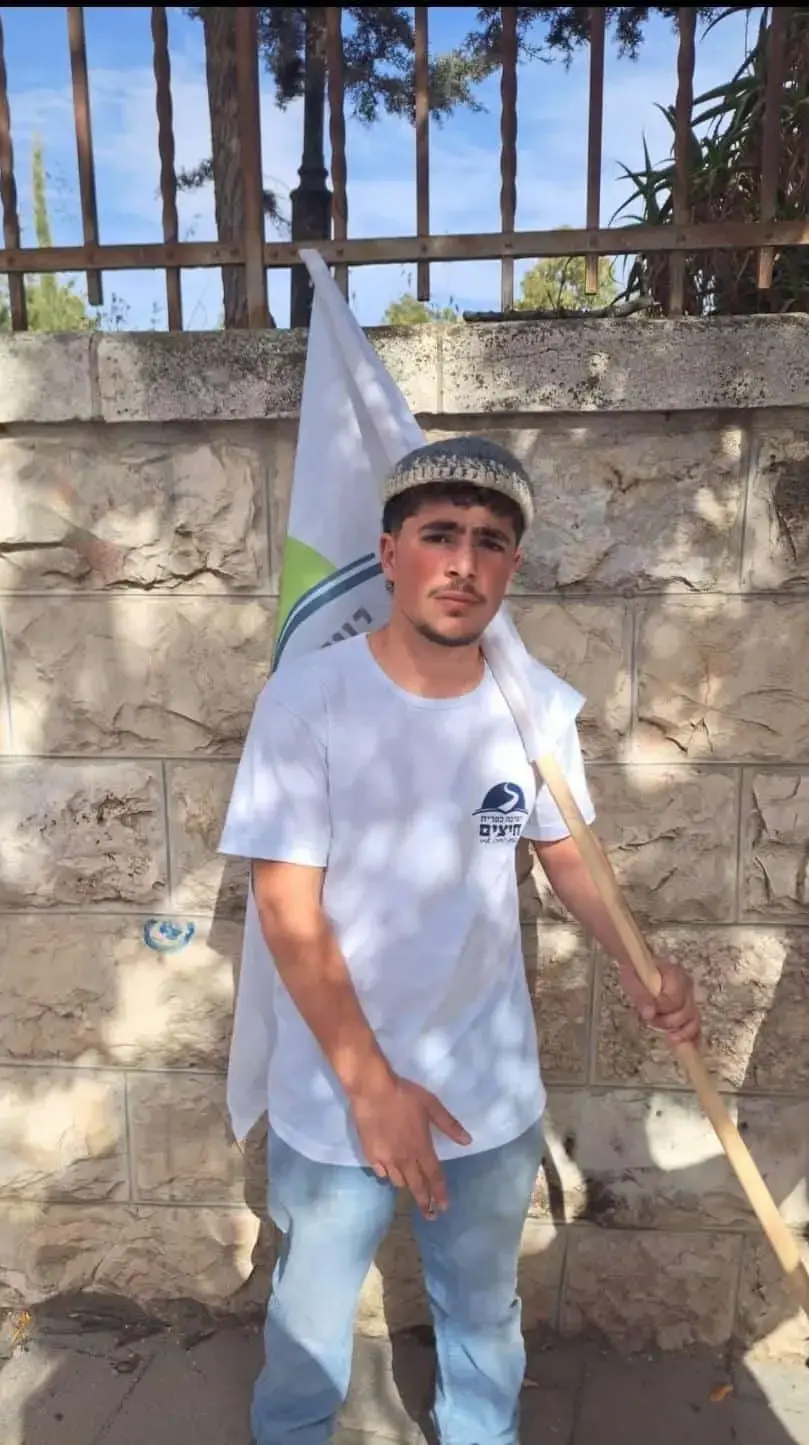 עמיחי עטיה בן ה-17 שנדרס למוות בחדרה עמיחי עטיה בן ה-17 שנדרס למוות בחדרה