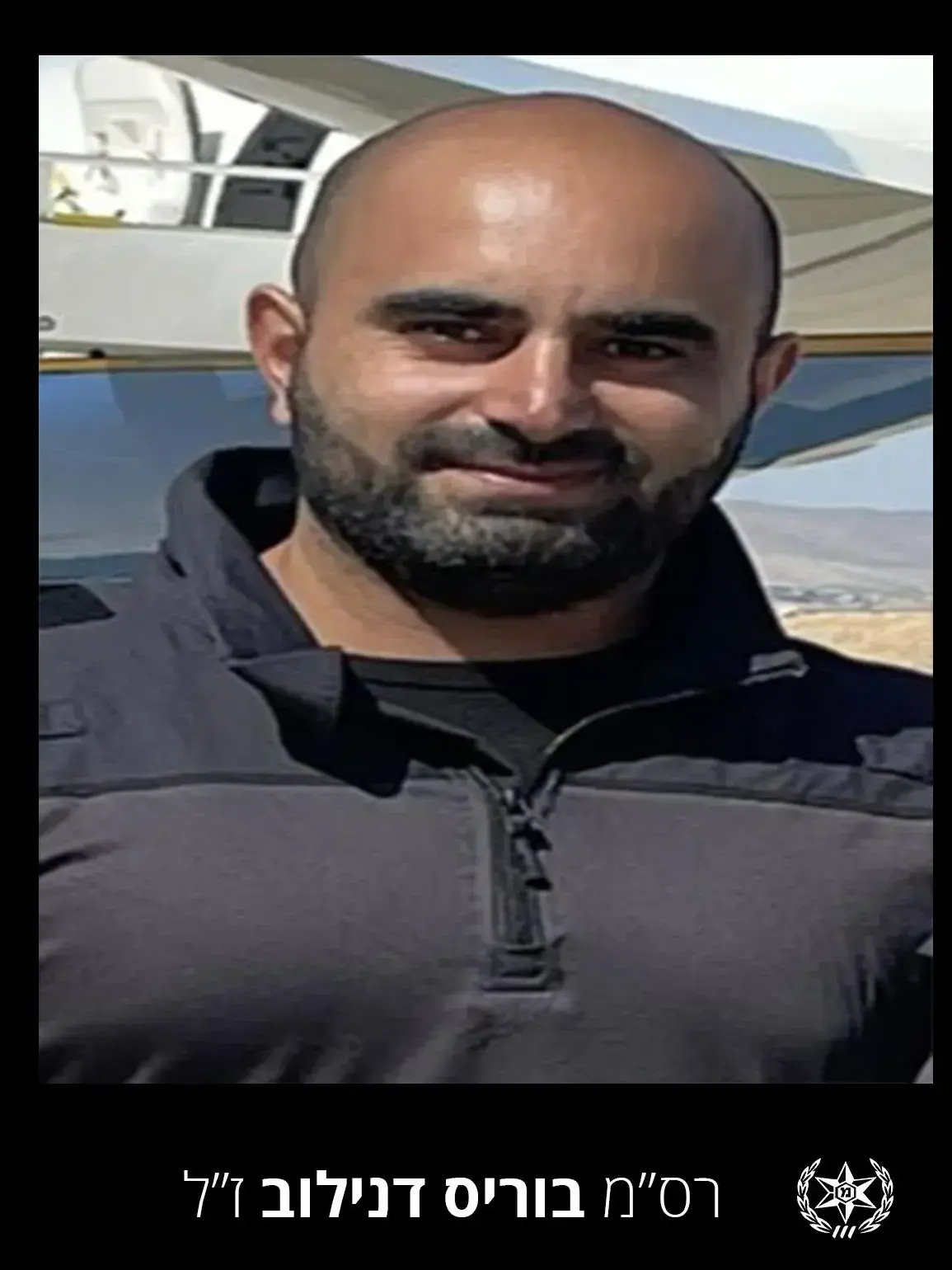 רס"ם בוריס דנילוב רס"ם בוריס דנילוב