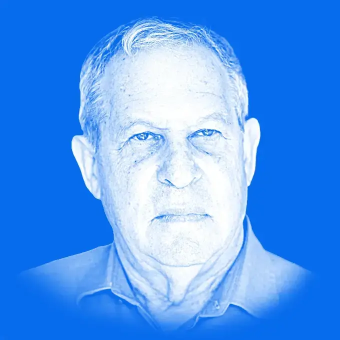 גיורא איילנד דעות ופרשנויות