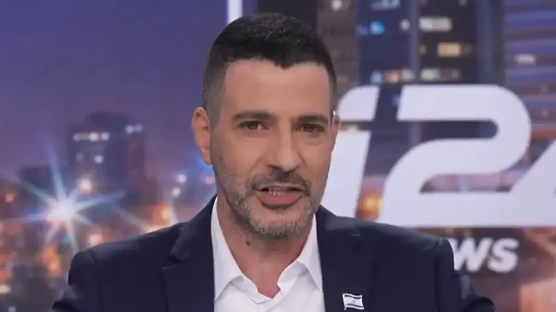 שרון גל שרון גל