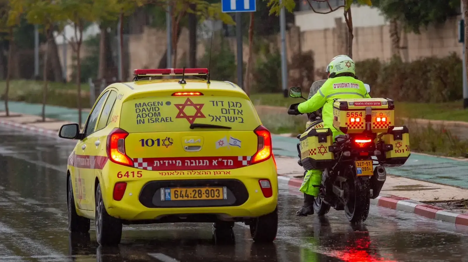 אופנוע ורכב של מד"א אופנוע ורכב של מד"א
