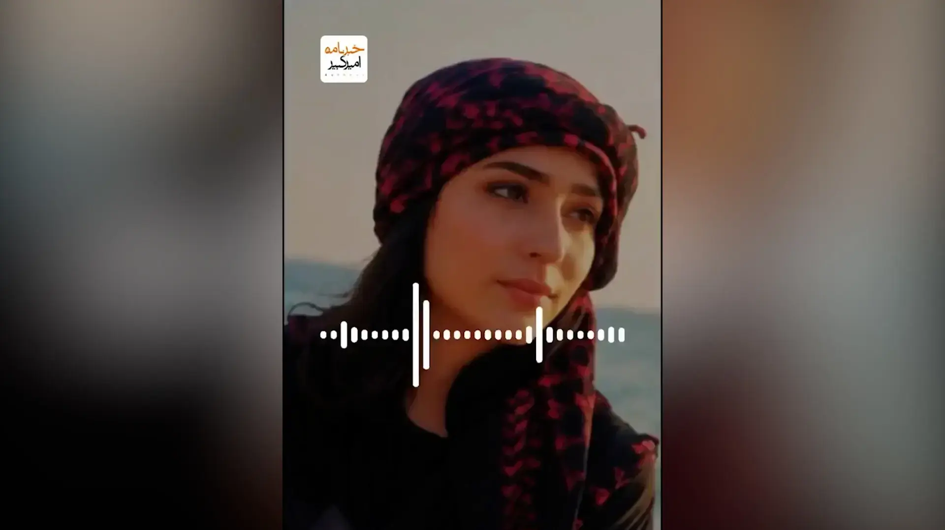נג'מה אמיני, סטודנטית בת 23 נידונה למוות באיראן בגלל פוסט