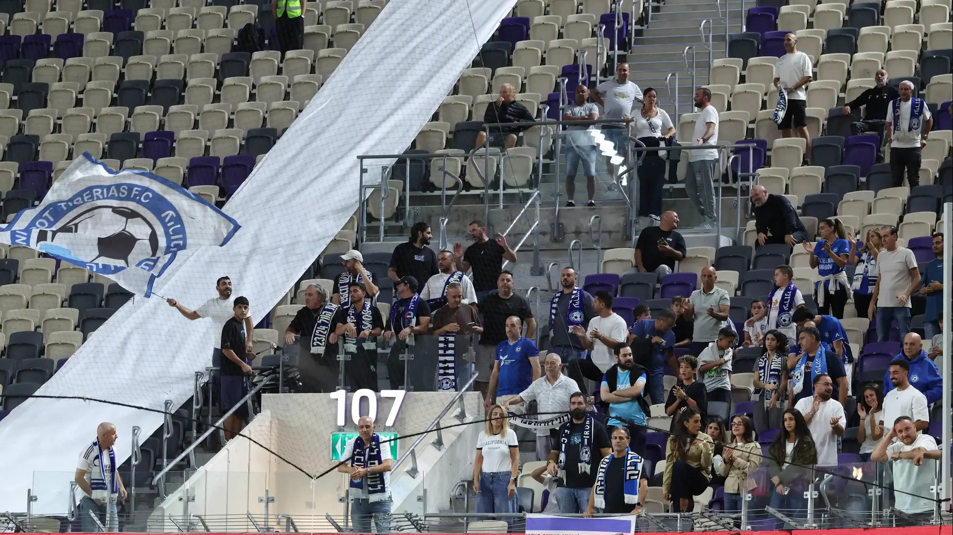 אוהדי עירוני טבריה 