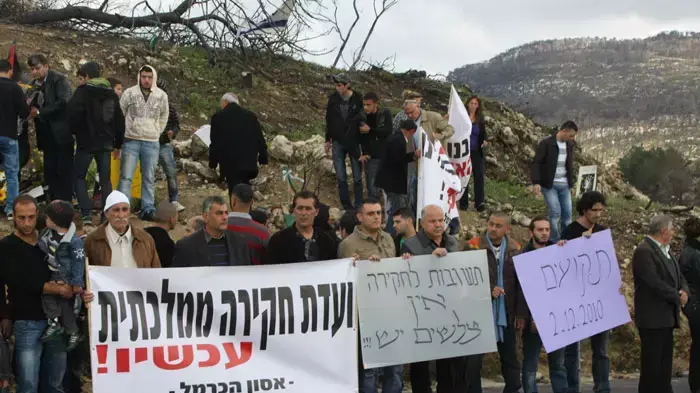 טקס אזכרה לחללי השב"ס שנהרגו בשריפה טקס אזכרה לחללי השב"ס שנהרגו בשריפה
