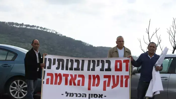 טקס אזכרה לחללי השב"ס שנהרגו בשריפה טקס אזכרה לחללי השב"ס שנהרגו בשריפה