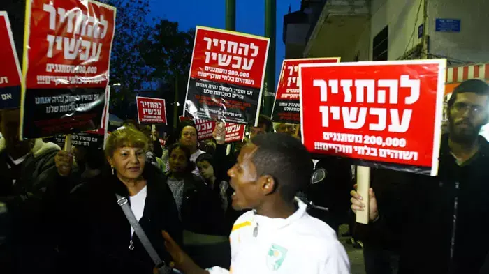 הפגנה נגד מסתננים בשכונת נווה שאנן בתל אביב, אפריל 2011