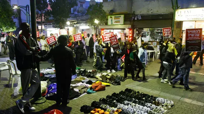 הפגנה נגד מסתננים בשכונת נווה שאנן בתל אביב, אפריל 2011