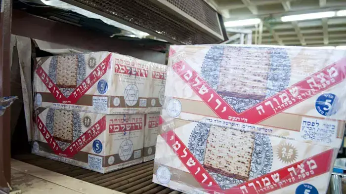 תהליך הכנת מצות: הכנת מארזים
