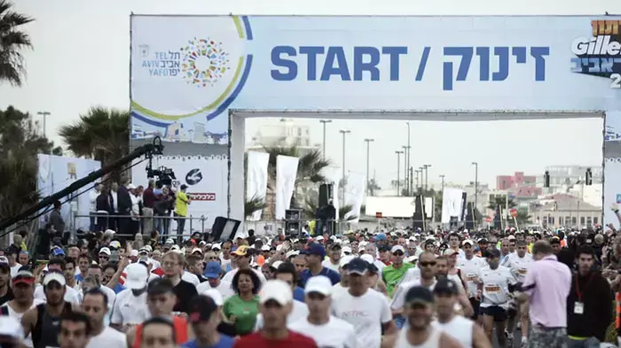 מרתון תל אביב אפריל 2011 מרתון תל אביב אפריל 2011