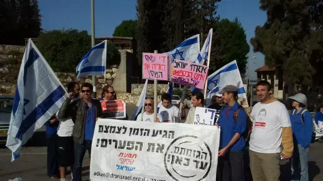 צעדת מחאה נגד עליית מחירי הדלק צעדת מחאה נגד עליית מחירי הדלק