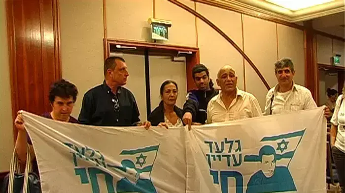 בכירים לשעבר במערכת הביטחון למען גלעד שליט