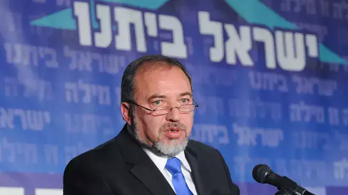 שר החוץ אביגדור ליברמן במהלך הועידה השלישית של מפלגת ישראל ביתנו, אפריל 2011