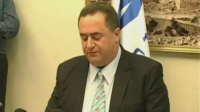 מבזק יומי