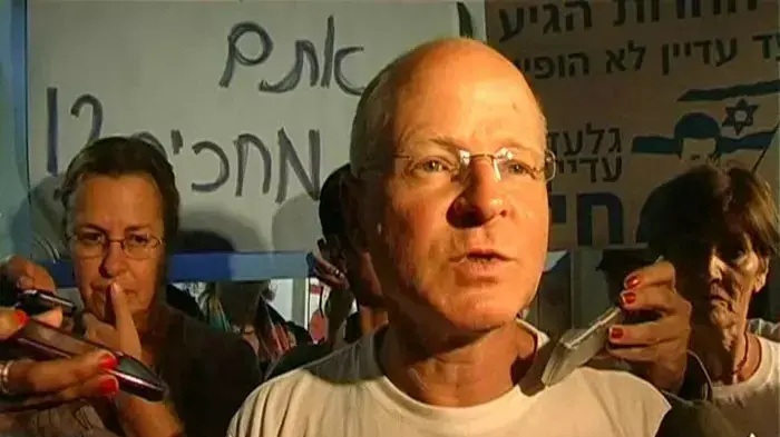משפחת שליט: נתניהו הודה שאין התקדמות במו"מ משפחת שליט: נתניהו הודה שאין התקדמות במו"מ