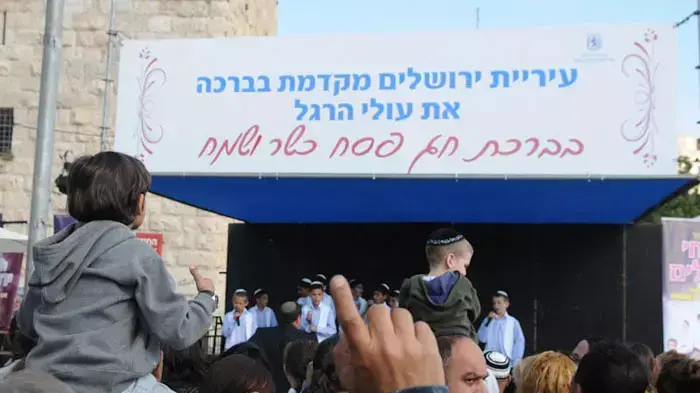 חול המועד בירושלים, תיירים ומטיילים בעיר העתיקה, אפריל 2011