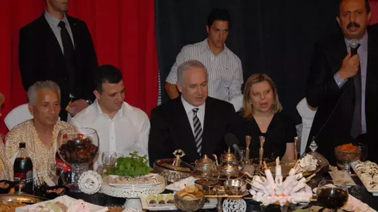 בנימין ושרה נתניהו במימונה באור עקיבא