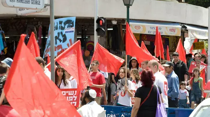 תהלוכת ה-1 במאי, תל אביב