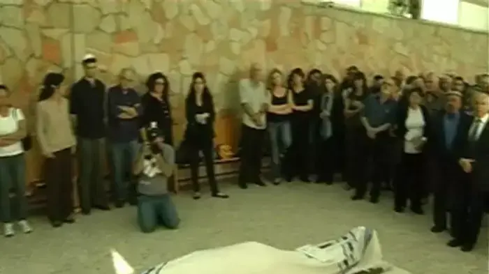 השופט בדימוס משה לנדוי הובא למנוחות