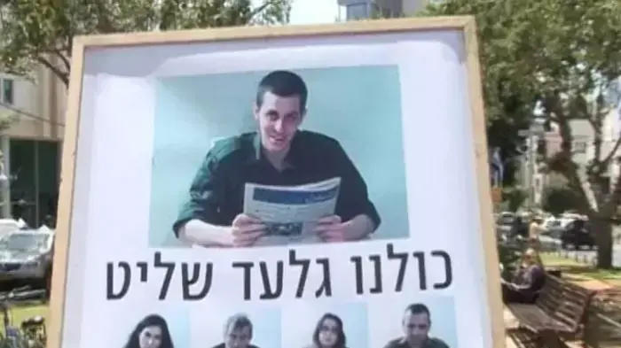 צלם משחזר את תמונת שליט: "מקווה להזיז משהו" 