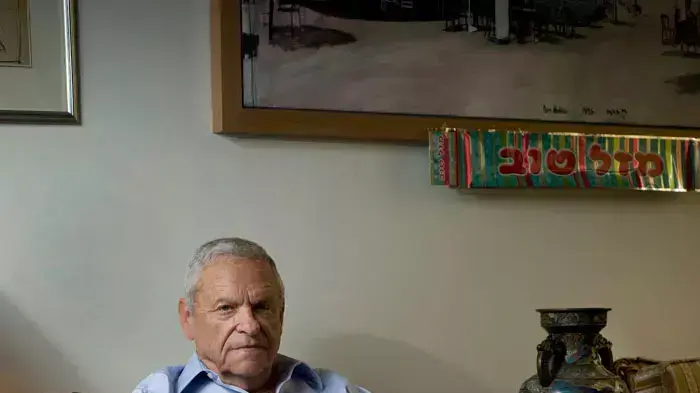 רם אורן רם אורן