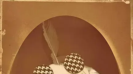 אינדיפאדה
