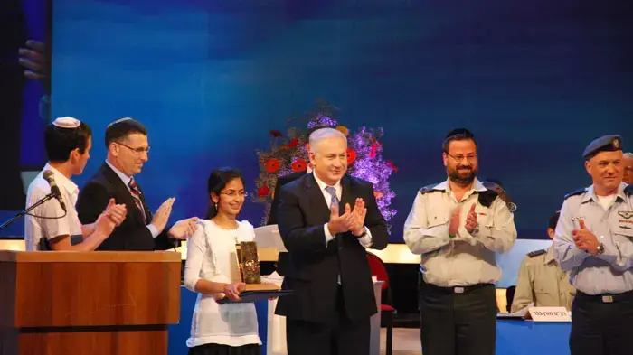 אור אשואל, זוכת חידון התנ"ך בשנה שעברה אור אשואל, זוכת חידון התנ"ך בשנה שעברה
