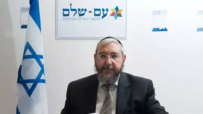מצעד פלאש עצמאות 2011 העצמאיים חיים אמסלם מצעד פלאש עצמאות 2011 העצמאיים חיים אמסלם