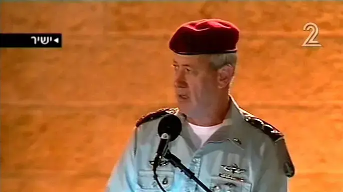 מתוך טקס הדלקת נר הזיכרון בכותל, ערוץ 2