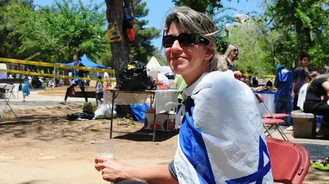 יום העצמאות  גן סאקר  ירושלים  מנגל