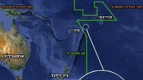 סמואה סמואה