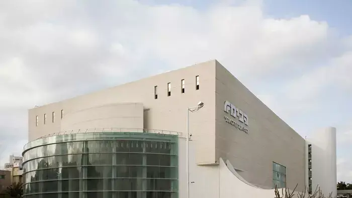 תיאטרון הבימה לאחר השיפוץ תיאטרון הבימה לאחר השיפוץ