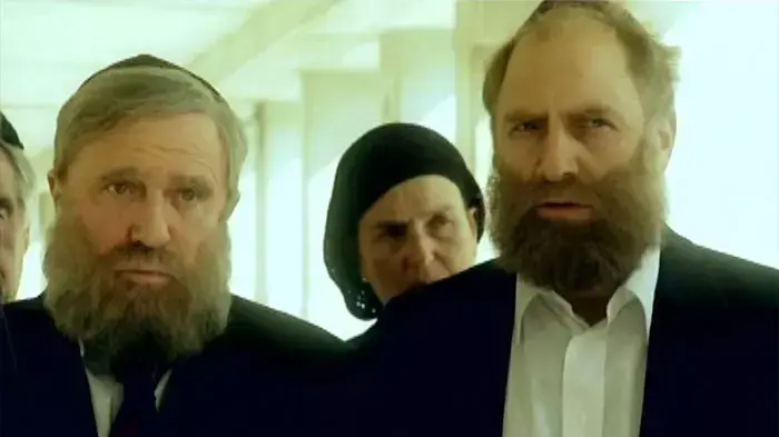 מתוך אורים ותומים מתוך אורים ותומים